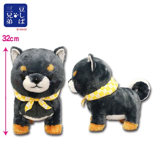 4534943724687



701113



アミューズ
豆しば三兄弟BIG 豆ジロー