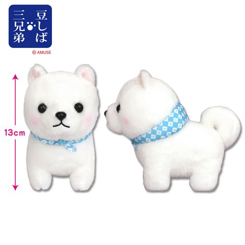 4534943737502



703123



アミューズ
豆しば三兄弟ST しらたま