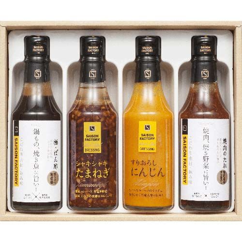 4990303073312



XGF000001679



セゾンファクトリー
セゾンファクトリー 調味料詰め合わせ