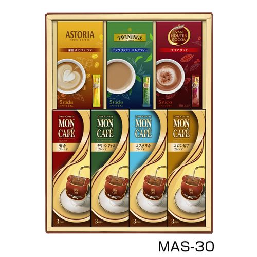 4901305961170



MAS30



片岡物産
モンカフェ＆スティックドリンクギフト MAS30