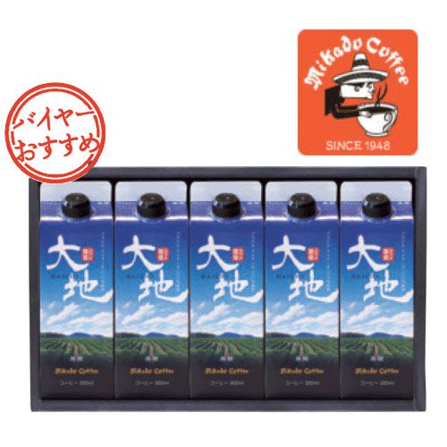 4978081603495







ミカド珈琲商会
ミカド珈琲 大地アイスコーヒーギフト