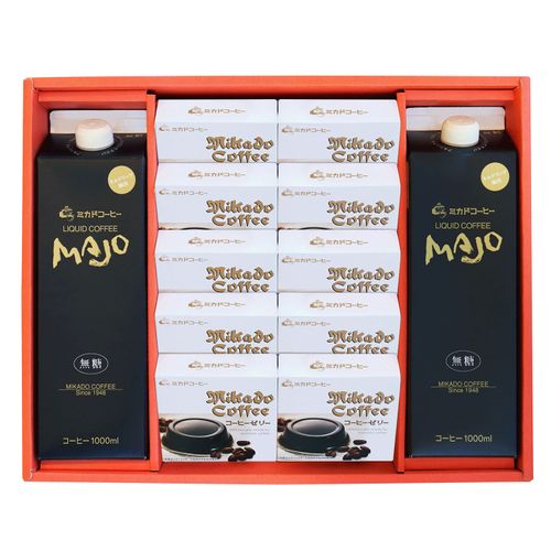 4978081602405



CZ-50A ﾎｳｿｳ



ミカド珈琲商会
MAJOリキッドアイスコーヒー＆コーヒーゼリー詰合せCZ50A