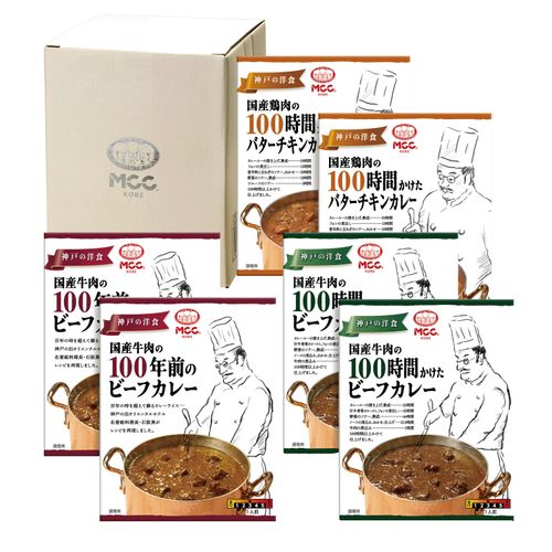 4901012052031



0043231



エム・シーシー食品
MCC食品 カレーギフトCG30H