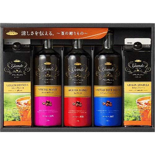 ｹｰｽﾊﾝﾊﾞｲ



ハマヤ
アイスコーヒー＆アイスティーギフト LS－30GX