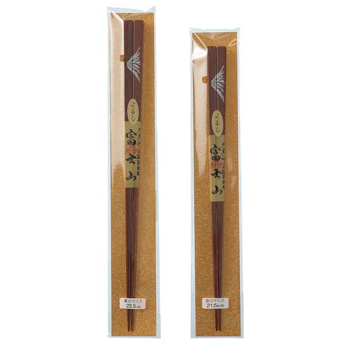 大黒屋
江戸木箸 富士山箸