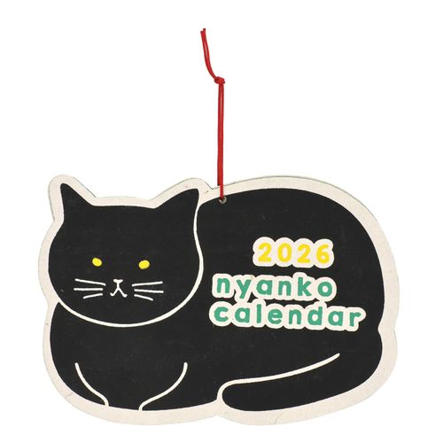 4589450047989



10625010237



トモ・コーポレーション
カレンダー にゃんこ