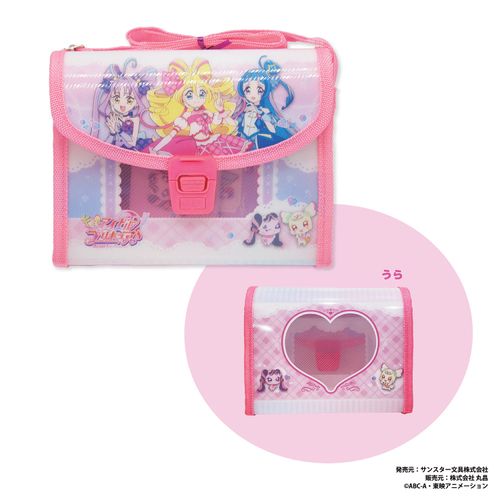 4950361250117



250117



丸昌
キミとアイドルプリキュア♪ ぬりえショルダー