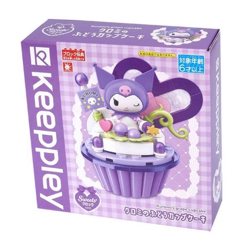 4901123021995







オンダ
Sweets ブロック s03 クロミのぶどうカップケーキ