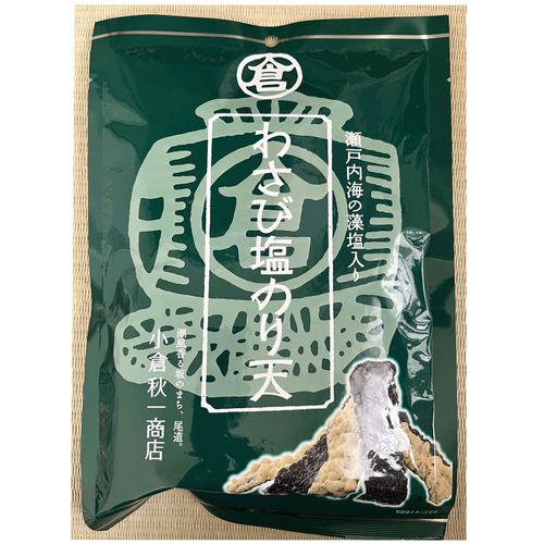 4970770113414







小倉秋一商店
潮風 わさび塩のり天