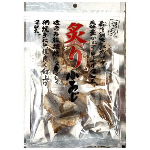 4970770112134







小倉秋一商店
炙り 小あじ