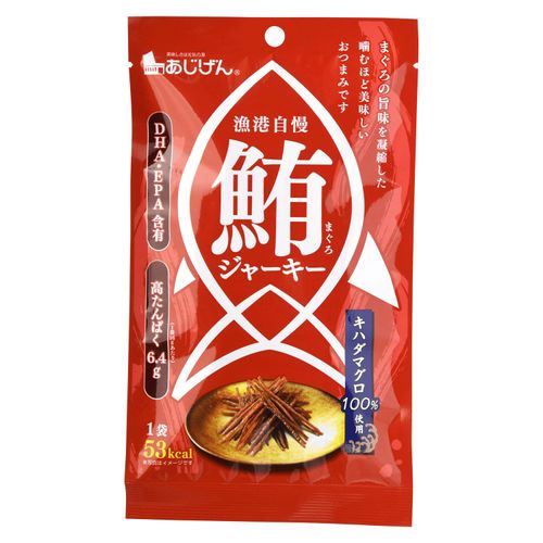 4946763022131







ナカダイ
あじげん マグロジャーキー