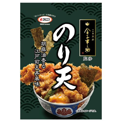 4978576197256







マルエス
金子半之助監修 のり天 天丼風味