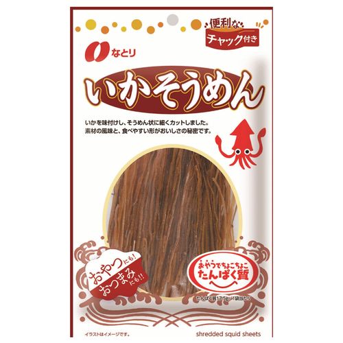 4902181104392



0



アイネット
なとり いかそうめんチャック付