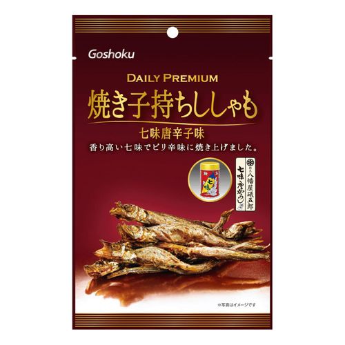 4901540418637







合食
デイリープレミアム 焼き子持ちししゃも七味唐辛子味