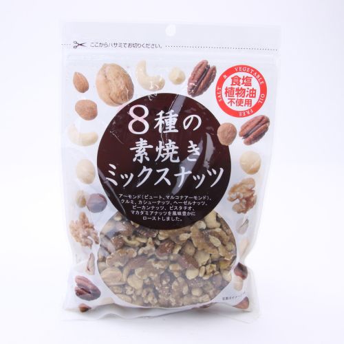 4573198800999



小林商事
8種の素焼きミックスナッツ