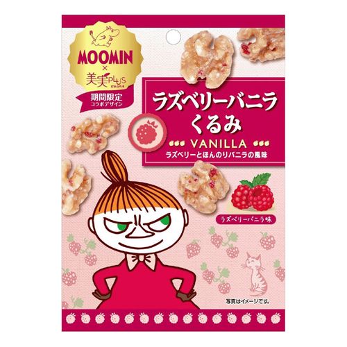 4990767361369







福楽得
美実プラス ムーミン ラズベリーバニラくるみ