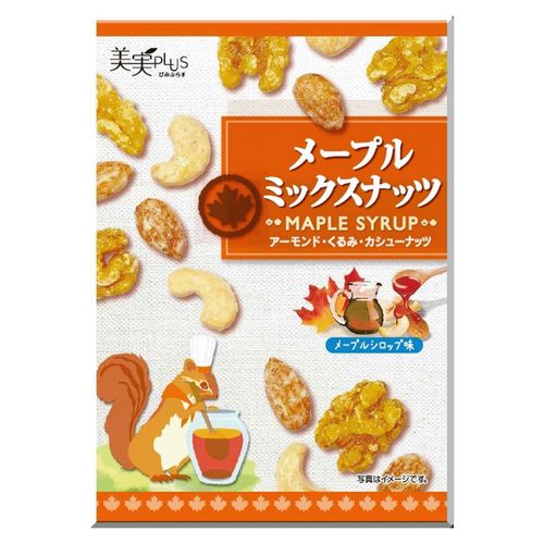 4990767361352







福楽得
美実プラス メープルミックスナッツ