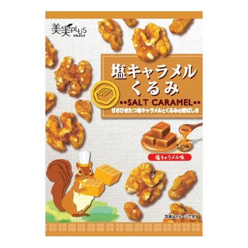 4990767361086







福楽得
美実プラス 塩キャラメルくるみ