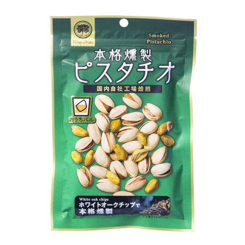 4972262183684



小林商事
本格燻製ピスタチオ