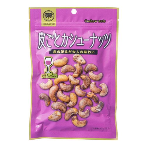 4972262183677







小林商事
皮ごとカシューナッツ