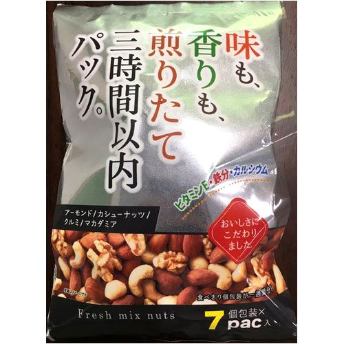 4972262180454



小林商事
煎りたてミックスナッツ