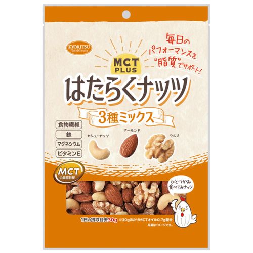 4901325403193



共立食品
はたらくナッツ3種ミックス