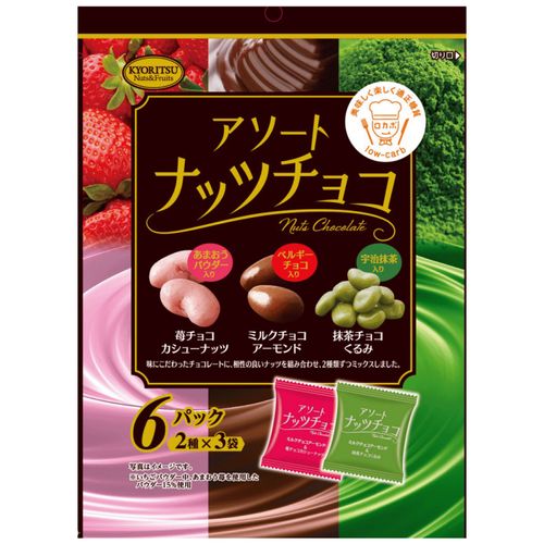 4901325403308



共立食品
アソートナッツチョコ 6パック