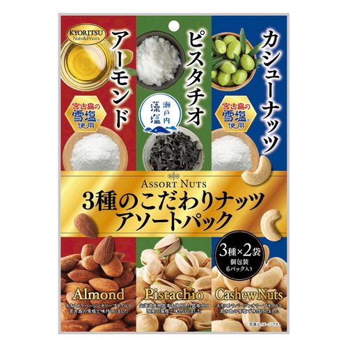 4901325402820



共立食品
3種のこだわりナッツ