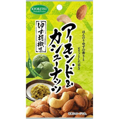 4901325402813



共立食品
アーモンド＆カシューナッツ 柚子胡椒味
