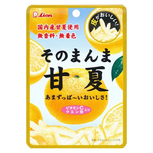 4903939015496







高山
そのまんま甘夏