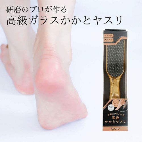 4949130156323



RO-KGF



柳瀬
研磨屋さんが作ったガラスかかとやすり