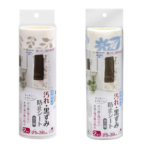 4973381137275







サンコー
吸着洗面所の汚れ・黒ずみ防止シート 壁用2枚入り