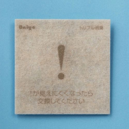 4901948599914



599914



ダイヤ
Daiya（ダイヤ） いやな臭い消臭シート