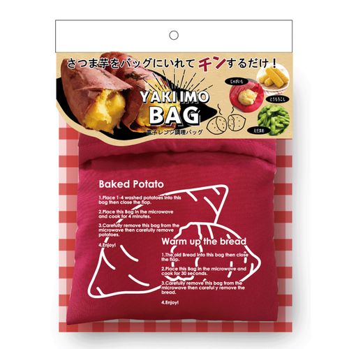 4573242554359



70239



スワン
電子レンジでできる 焼き芋バック