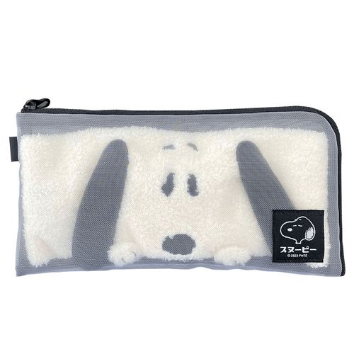 4548387463040



SN46304



粧美堂
スヌーピー ポーチ付きヘアターバン