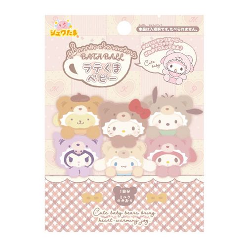 4525636335198



601-6357



サンタン
サンリオキャラクターズ ラテくまバスボール