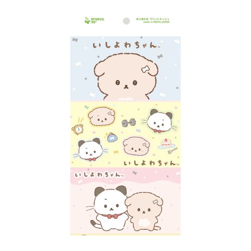 4977033117202



117202



ハヤシ商事
いしよわちゃん ミニポケットティッシュ 6コパック