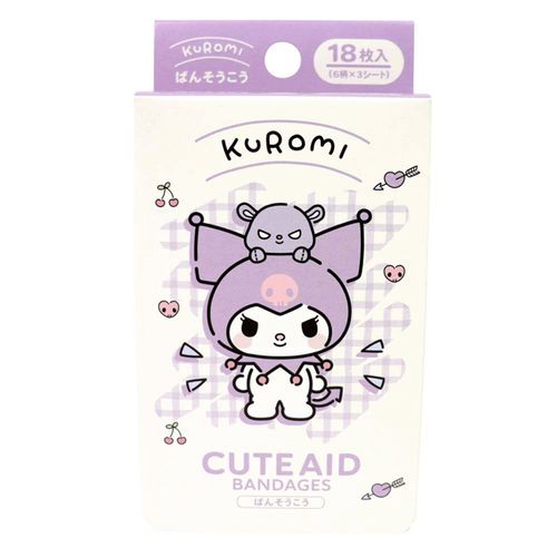 4525636344992



BSK-0100



サンタン
クロミ ばんそうこう3