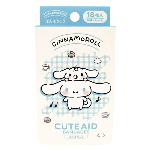 4525636345005



BSK-0101



サンタン
シナモロール ばんそうこう4