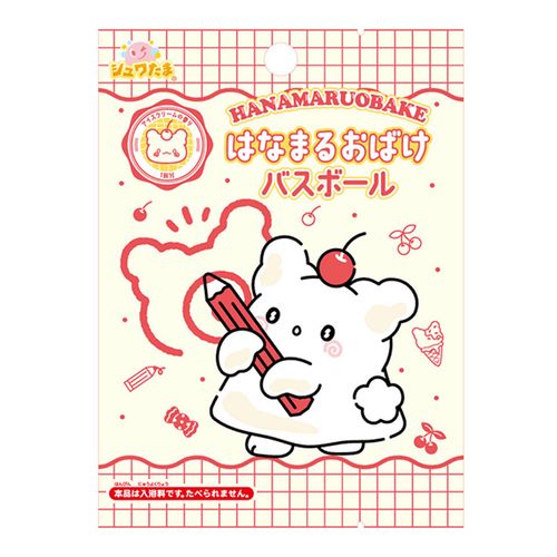 4525636342691



601-6374



サンタン
はなまるおばけ バスボール