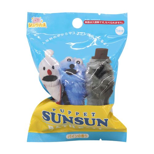 4525636340529



601-6366



サンタン
パペットスンスン バスボール パインの香り