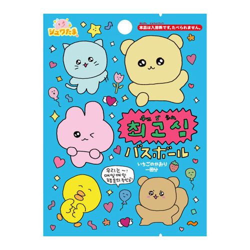 4525636338953



601-6361



サンタン
チェゴシムバスボール