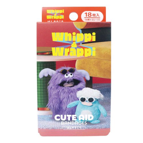 4525636353574



BSK-0118



サンタン
ホイッピラッピ絆創膏