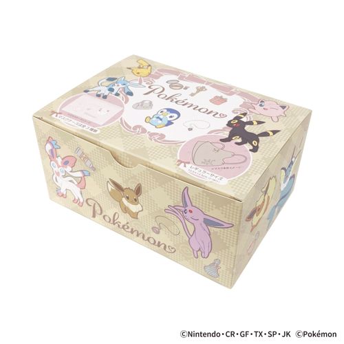 4979607010360



A017



横井定
ポケットモンスター 3Dチャームポイントマスク 20P