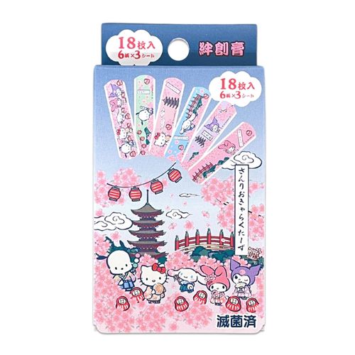 4991567273906



27390



あすなろ舎
サンリオキャラクターズ 絆創膏 和