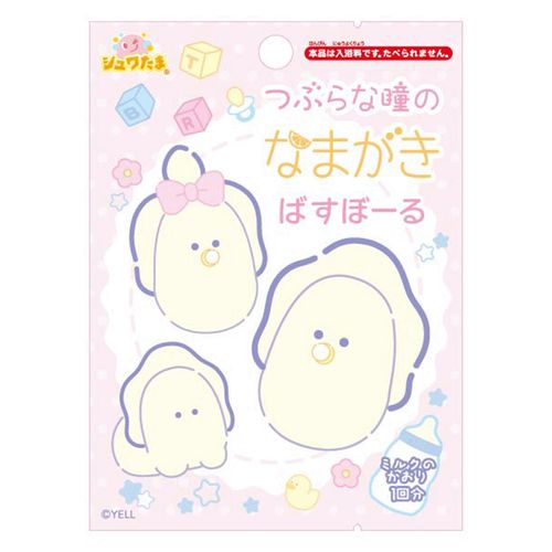 4525636342042



601-6368



サンタン
つぶらな瞳のなまがきバスボール