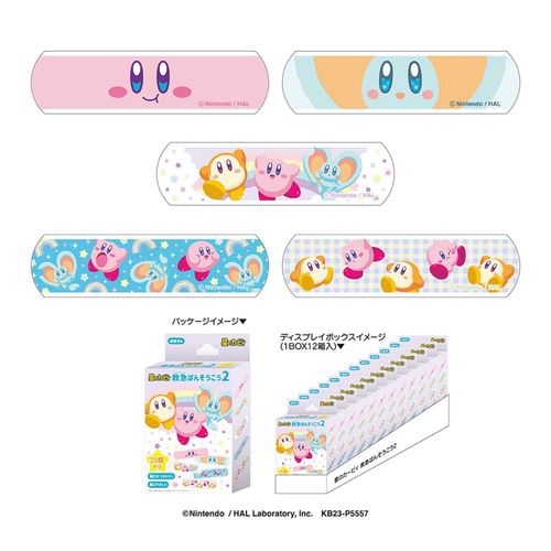 4544815069419



16410



エスケイジャパン
救急絆創膏 星のカービィ