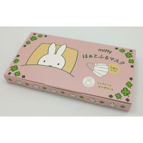 4979607010216



010216



横井定
ミッフィー はぁとふるマスク 個包装5枚入り