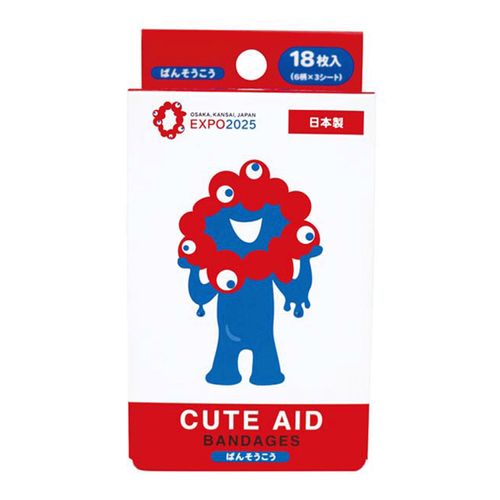 4525636334559



BSK-0087



サンタン
ミャクミャク 絆創膏