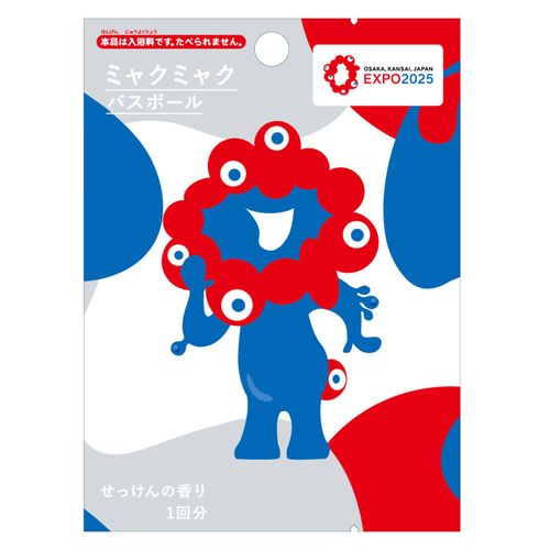 4525636334542



601-6351



サンタン
ミャクミャク バスボール